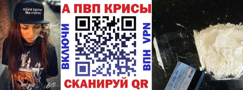 А ПВП СК  площадка клад  Нелидово 