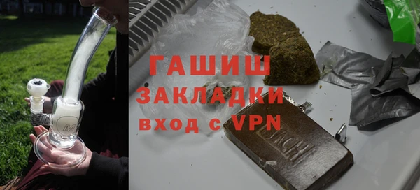 дживик Абдулино