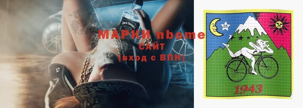 дживик Абдулино