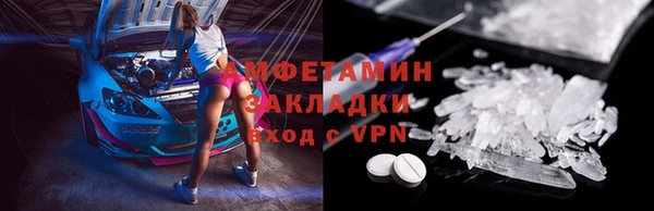дживик Абдулино