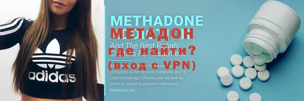 МДПВ Абаза