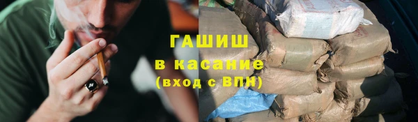 МДПВ Абаза