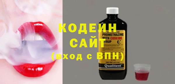 дживик Абдулино