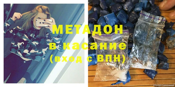 дживик Абдулино