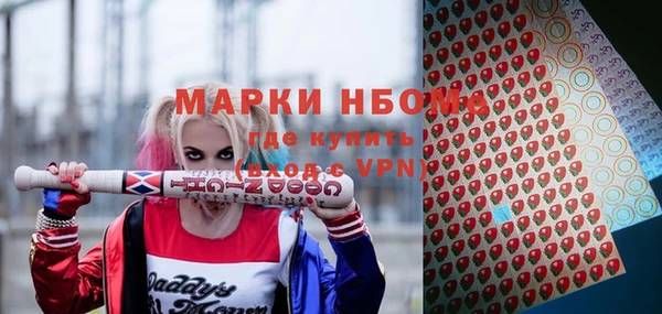дживик Абдулино