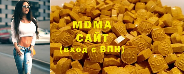 МДПВ Абаза