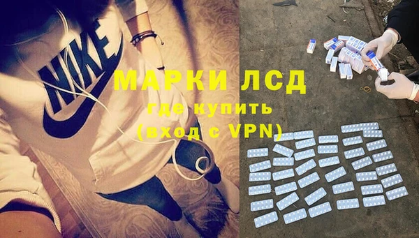 МДПВ Абаза