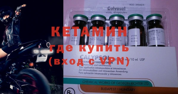 дживик Абдулино