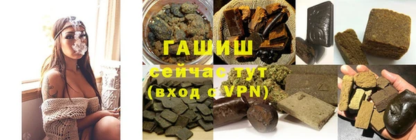 дживик Абдулино