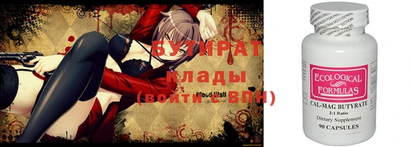 дживик Абдулино