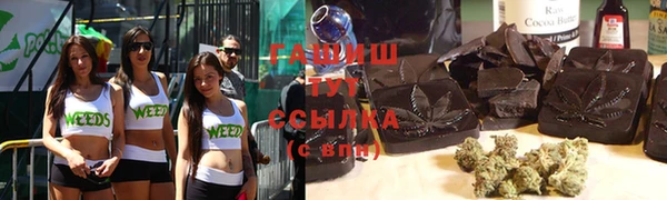 дживик Абдулино